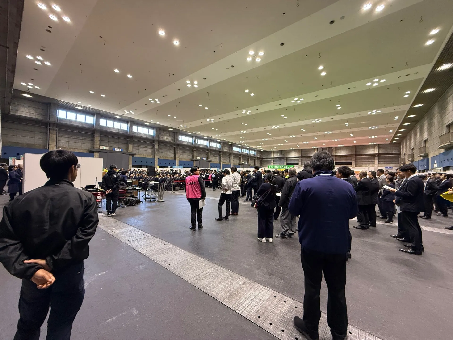 岡山市南区コンベックス岡山にてしんきんビジネス交流会参加