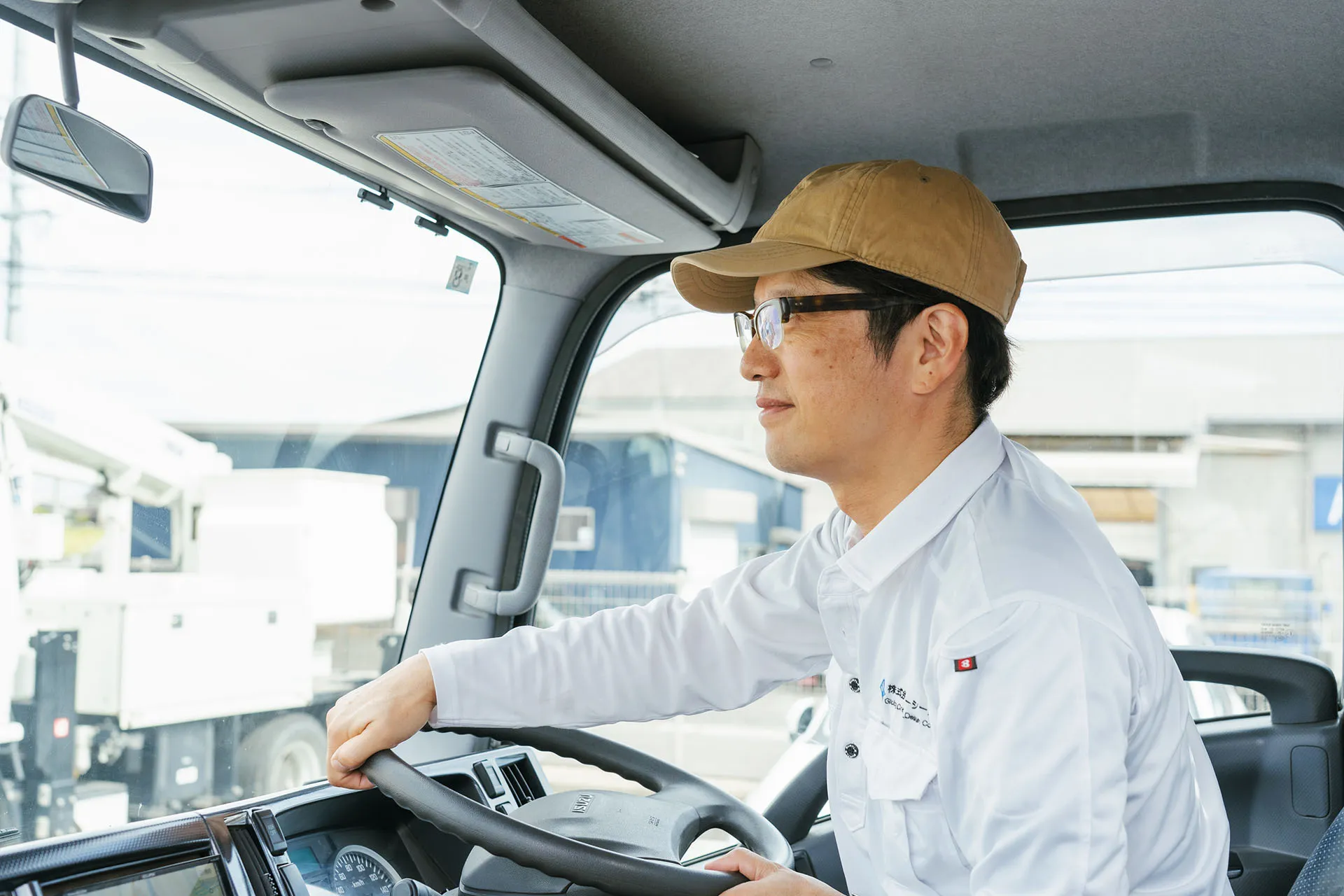 株式会社ジーシーデイ